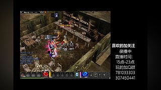 奇迹MU-经典游戏-梦开始的地方