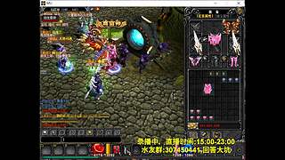 奇迹MU-经典游戏-梦开始的地方