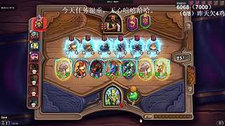 高手！你成功的引起了我的注意！