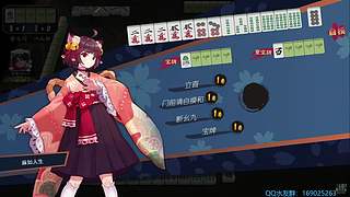 漫漫魂天路，几多坎坷途。