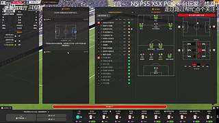 老衡：最菜穿越火线选手