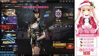 希望有一个人能看破小娜的脆弱