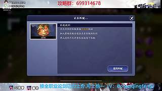 萌新导师 解答任何疑难 直接来