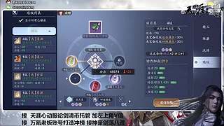 萌新导师 解答任何疑难 直接来