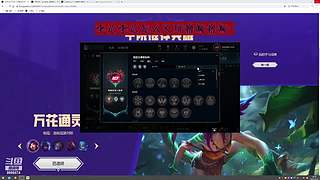 瓦神！启动！！