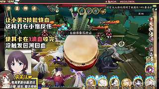 颜叙Cyone丶的直播间