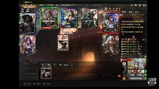 馒头三国杀-诸侯伐董