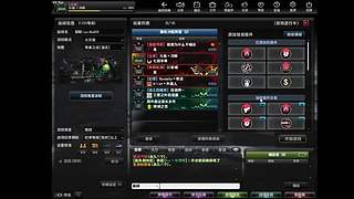 你总是回忆过去，天书奇谈i26区