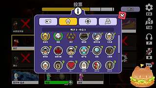 唯唯？叽里咕噜说什么呢？听不懂！只想撒娇