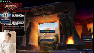 29号凌晨顶门风暴毒蛇~