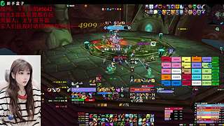 双倍:会是天牢地牢么？