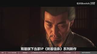 【轮播】评测有深度，娱乐不至死