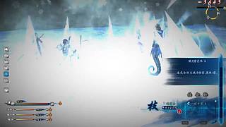 永远最喜欢仙剑