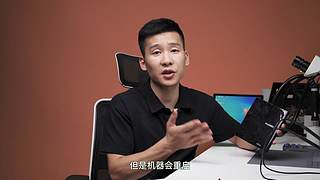 关注艾奥科技，获取更多案例