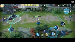 大龄王者局，谢谢关注