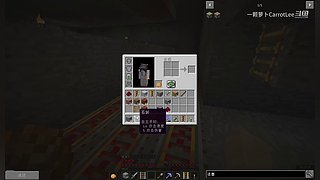 我的世界儿童游戏