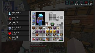 我的世界儿童游戏