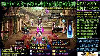 年套增幅龙袍回归打造