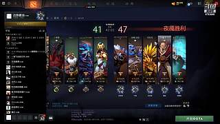 dota2向卡皇学习进黑屋了