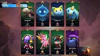 铂金以下扫码帮打