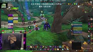 钻粉开路！新赛季你最强！