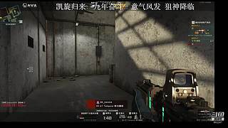 小苏苏：我一直都在，一直在。。。