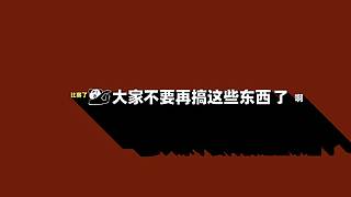 好哥哥再爱我一次