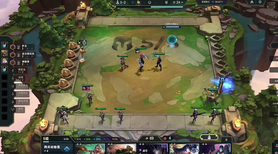 娱乐一会 8873389