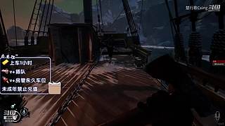 ~~玩玩狼人杀！