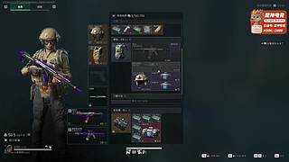 钻粉卡双倍亲密度哦~