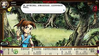 童年儿时的回忆