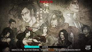 童年儿时的回忆