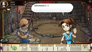 童年儿时的回忆