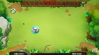 童年儿时的回忆