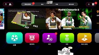 【你必须十分努力】才能看起来毫不费力