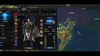 命运方舟新版本