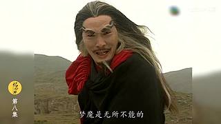 港式西游经典解说中