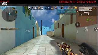 原神萌新在线学习