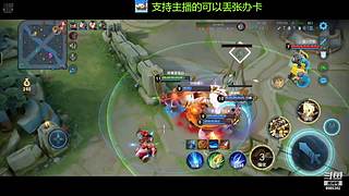 免费带粉上车啦，新人请多多支持