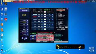 冲击1万关注 警戒前行