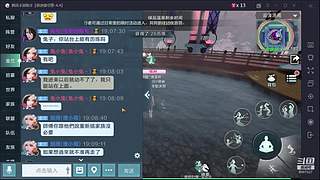 安沐熙MX的直播间