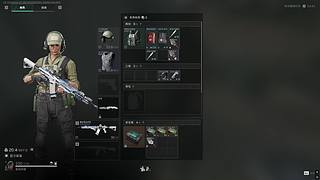 【小奶团】33怎么个事