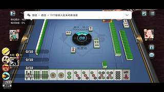 安静的鸽屿的直播间