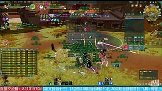 勇闯绝密航天 转服包机票