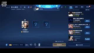 练英雄的日常 9073165