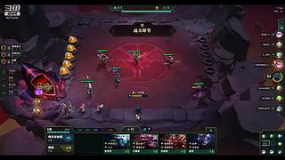 搞起来 搞起来 ！！！