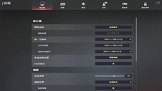 新赛季啦~go go go