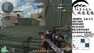 一天一个封号小技巧，天天学习封号小妙招