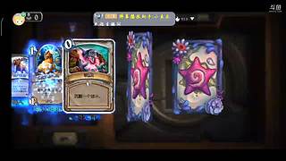 于荣泽的直播间