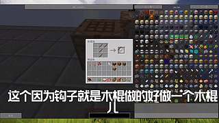 【搞笑暖男】关注上车